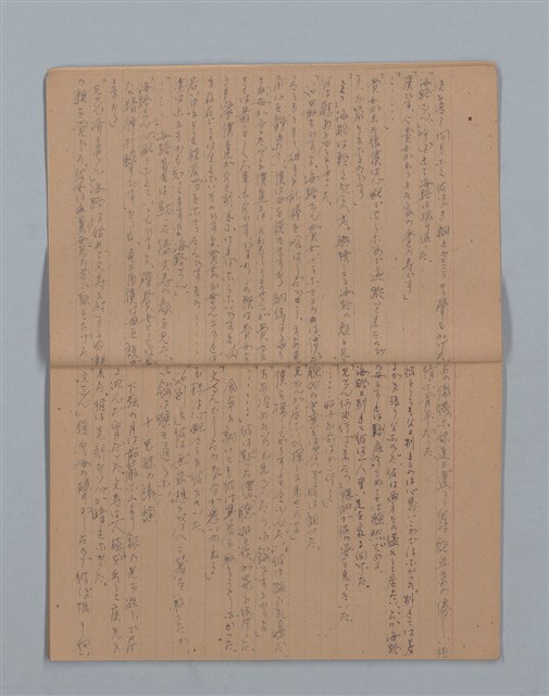 主要名稱：晚鐘の音（2）（筆記簿）圖檔，第6張，共28張