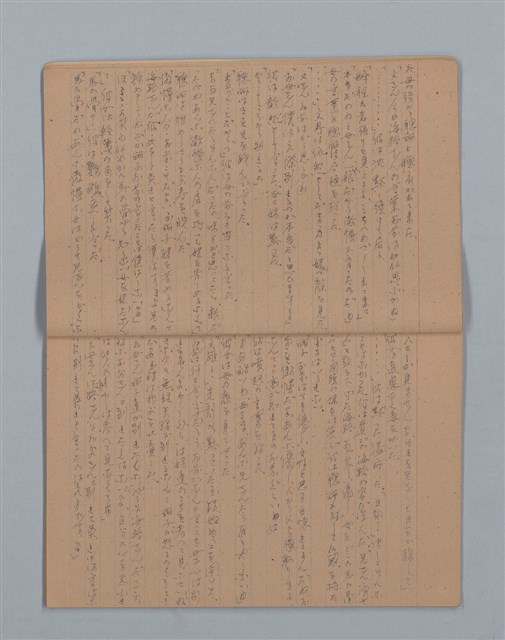 主要名稱：晚鐘の音（2）（筆記簿）圖檔，第7張，共28張