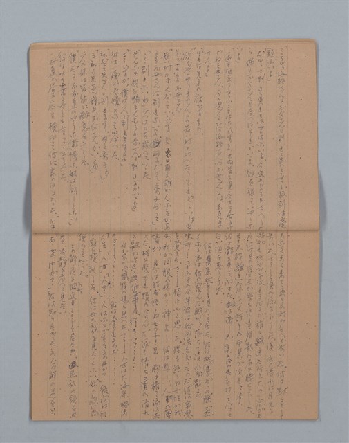主要名稱：晚鐘の音（2）（筆記簿）圖檔，第8張，共28張
