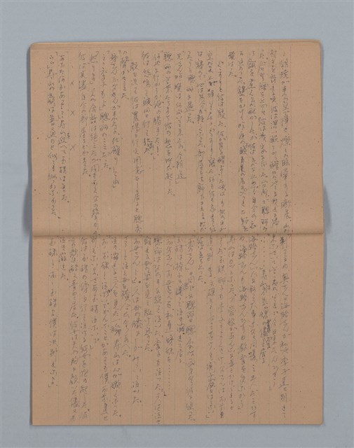 主要名稱：晚鐘の音（2）（筆記簿）圖檔，第9張，共28張