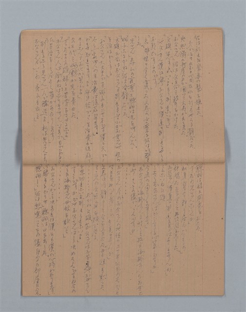 主要名稱：晚鐘の音（2）（筆記簿）圖檔，第10張，共28張