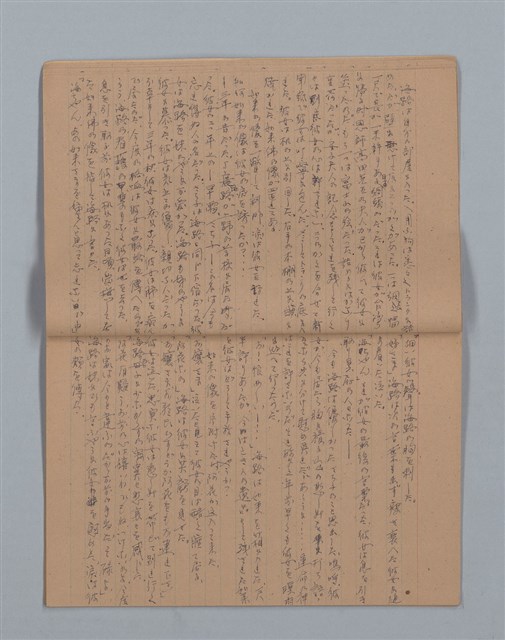 主要名稱：晚鐘の音（2）（筆記簿）圖檔，第12張，共28張