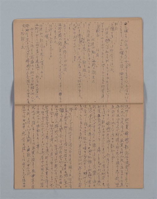 主要名稱：晚鐘の音（2）（筆記簿）圖檔，第13張，共28張