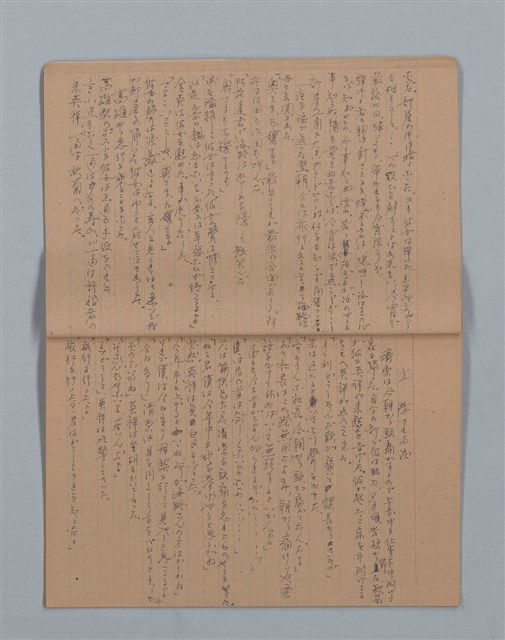 主要名稱：晚鐘の音（2）（筆記簿）圖檔，第14張，共28張