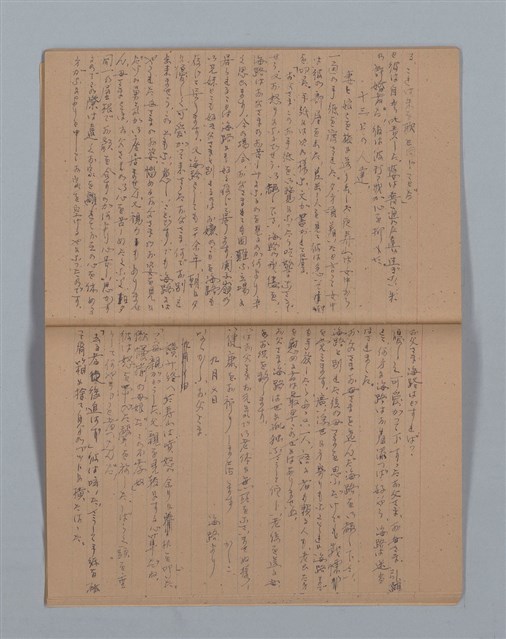 主要名稱：晚鐘の音（2）（筆記簿）圖檔，第16張，共28張