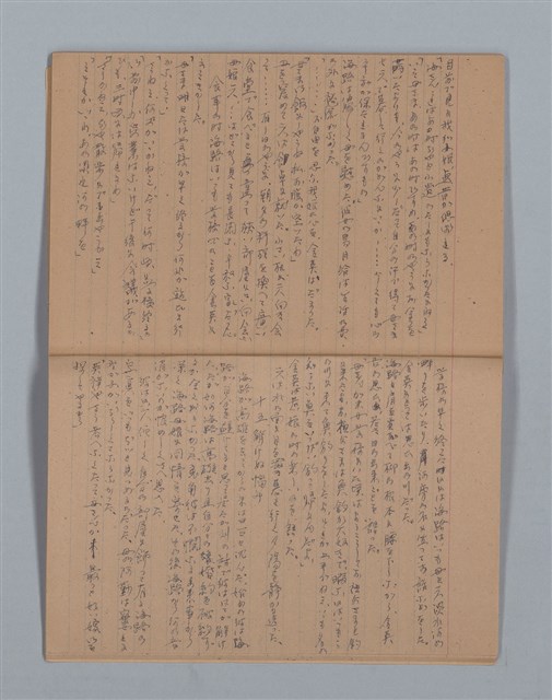主要名稱：晚鐘の音（2）（筆記簿）圖檔，第20張，共28張