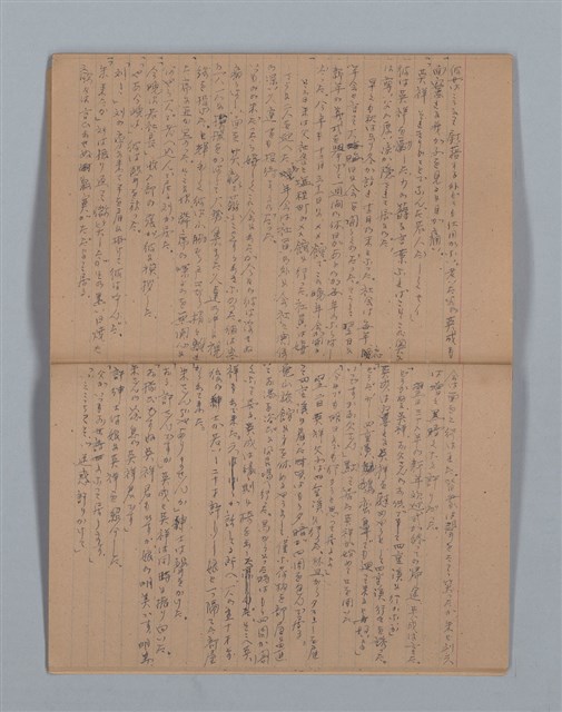 主要名稱：晚鐘の音（2）（筆記簿）圖檔，第21張，共28張