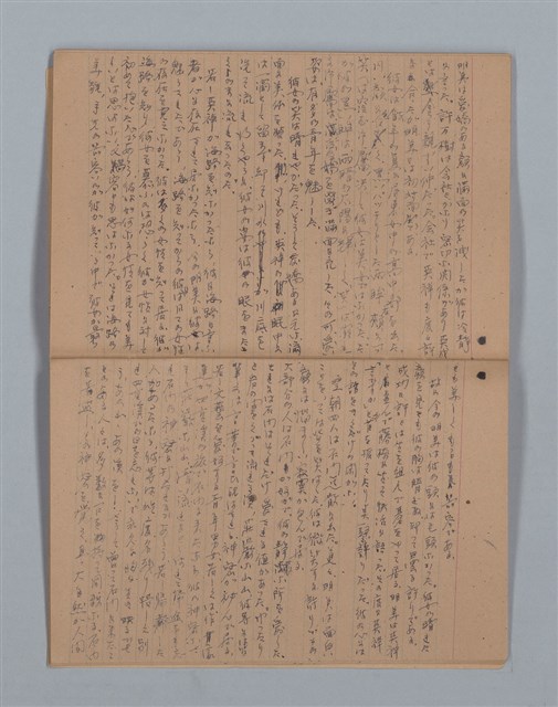 主要名稱：晚鐘の音（2）（筆記簿）圖檔，第22張，共28張