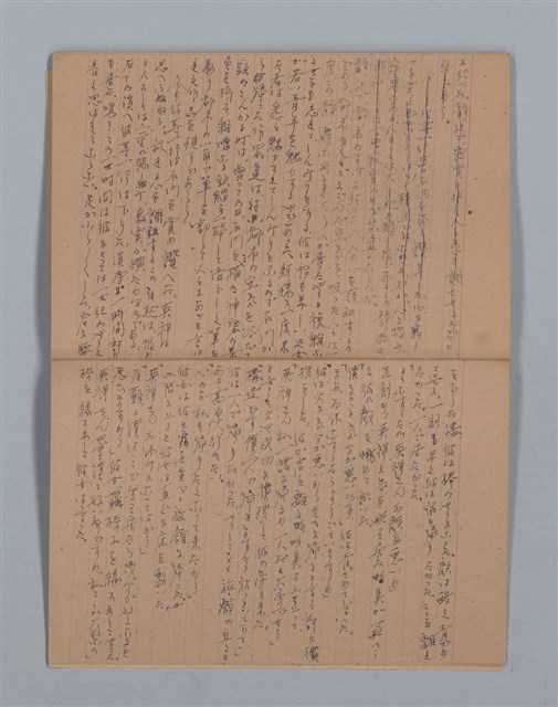 主要名稱：晚鐘の音（2）（筆記簿）圖檔，第23張，共28張