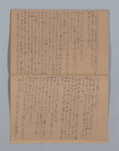 主要名稱：晚鐘の音（2）（筆記簿）圖檔，第24張，共28張