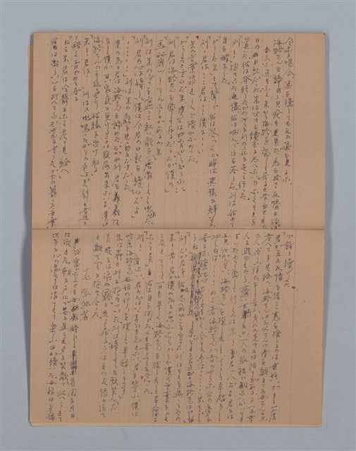 主要名稱：晚鐘の音（2）（筆記簿）圖檔，第26張，共28張