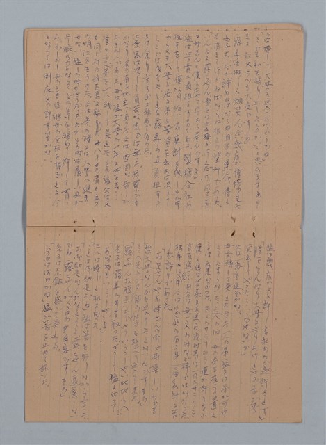主要名稱：卒業式（筆記簿）圖檔，第6張，共8張