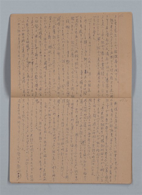 主要名稱：這れは仕舞ッた；墓前の合唱（練習簿）圖檔，第3張，共16張
