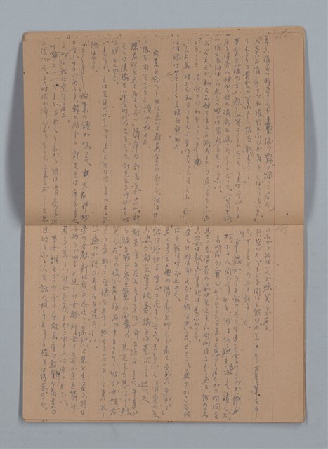 主要名稱：這れは仕舞ッた；墓前の合唱（練習簿）圖檔，第4張，共16張