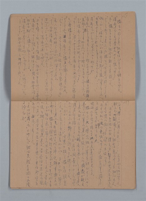主要名稱：這れは仕舞ッた；墓前の合唱（練習簿）圖檔，第5張，共16張