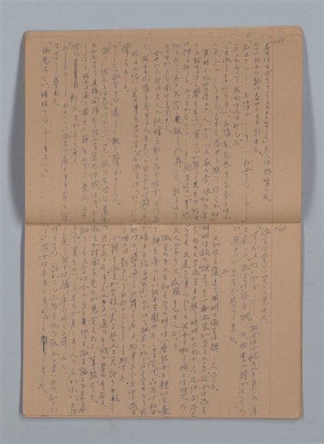主要名稱：這れは仕舞ッた；墓前の合唱（練習簿）圖檔，第9張，共16張