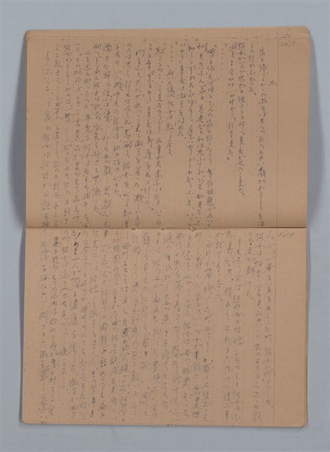 主要名稱：這れは仕舞ッた；墓前の合唱（練習簿）圖檔，第12張，共16張