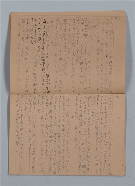 主要名稱：這れは仕舞ッた；墓前の合唱（練習簿）圖檔，第13張，共16張