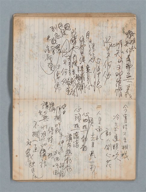 主要名稱：74年作詞簿 NO.4（筆記本）圖檔，第48張，共85張