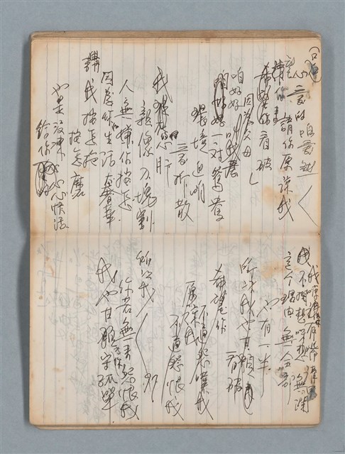主要名稱：74年作詞簿 NO.4（筆記本）圖檔，第56張，共85張