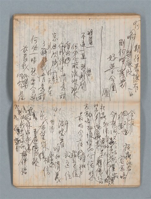 主要名稱：74年作詞簿 NO.4（筆記本）圖檔，第67張，共85張
