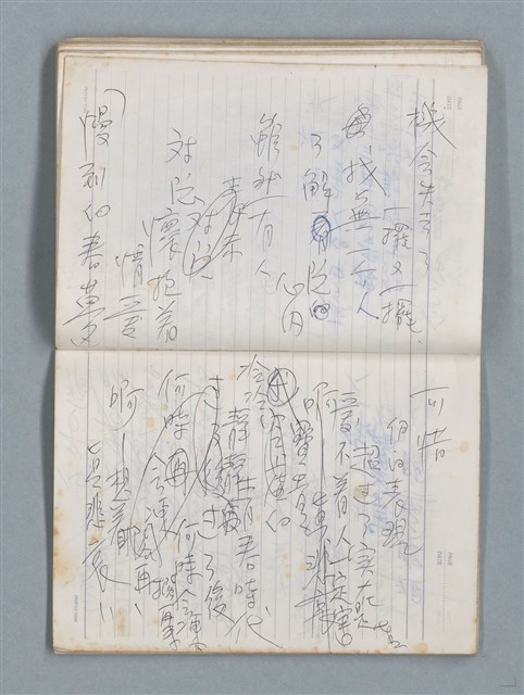 主要名稱：76年作詞簿 NO.4（筆記本）圖檔，第68張，共95張