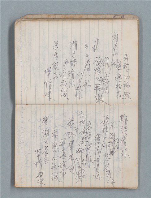 主要名稱：78年作詞簿 NO.1（筆記本）圖檔，第33張，共86張