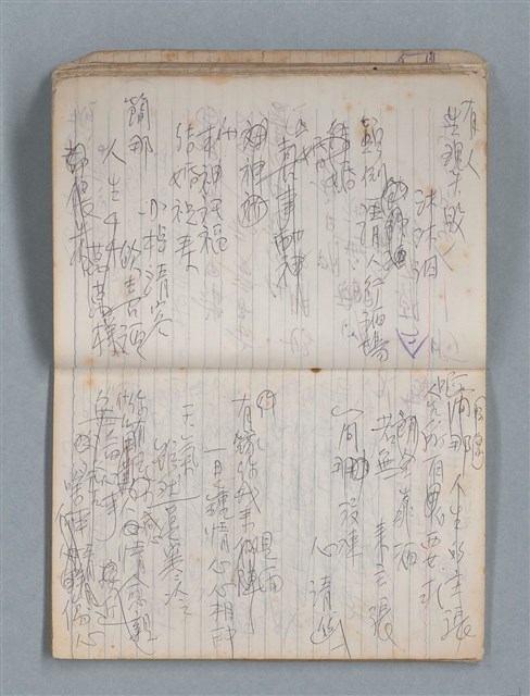 主要名稱：78年作詞簿 NO.1（筆記本）圖檔，第52張，共86張