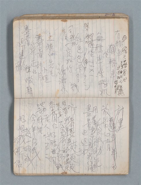 主要名稱：78年作詞簿 NO.1（筆記本）圖檔，第68張，共86張