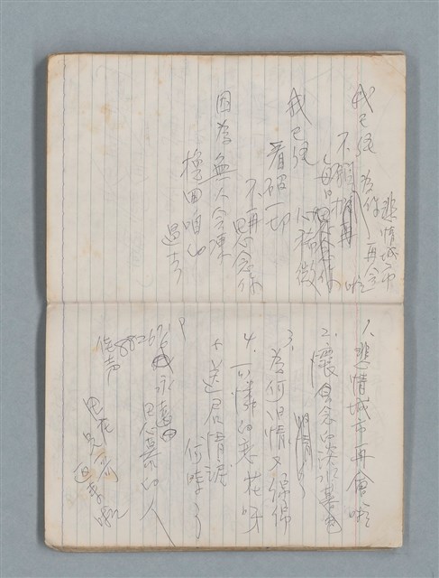 主要名稱：78年作詞簿 NO.1（筆記本）圖檔，第70張，共86張