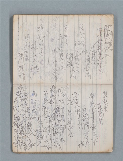 主要名稱：78年作詞簿 NO.1（筆記本）圖檔，第72張，共86張