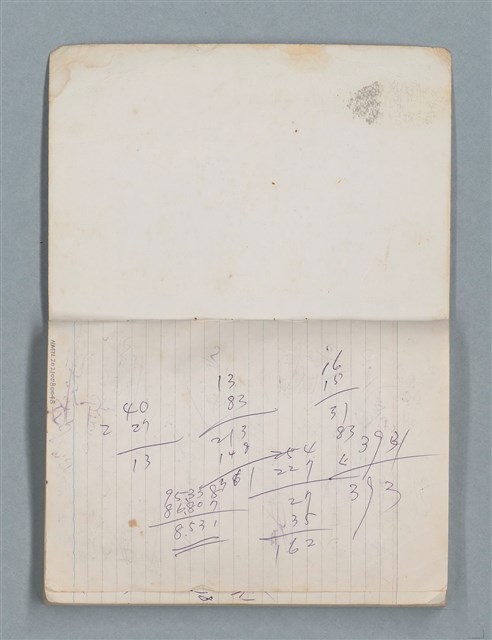 主要名稱：81年~83年作詞簿（筆記本）圖檔，第3張，共44張
