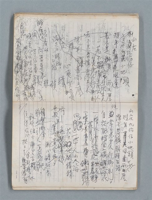 主要名稱：83年3月作詞簿（筆記本）圖檔，第35張，共80張