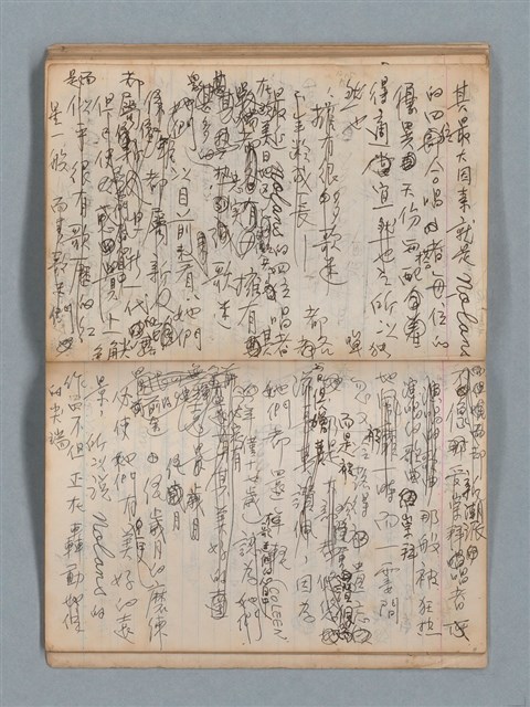 主要名稱：無題名作詞簿1（王冠牌筆記本）圖檔，第65張，共83張