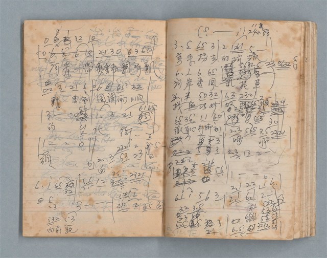 主要名稱：無題名作詞簿2（金鷹牌筆記本）圖檔，第33張，共71張