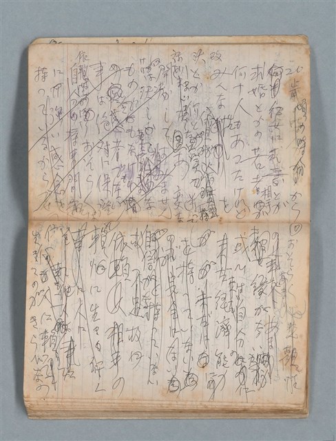 主要名稱：無題名作詞簿2（金鷹牌筆記本）圖檔，第52張，共71張