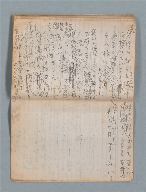 主要名稱：無題名作詞簿2（金鷹牌筆記本）圖檔，第64張，共71張