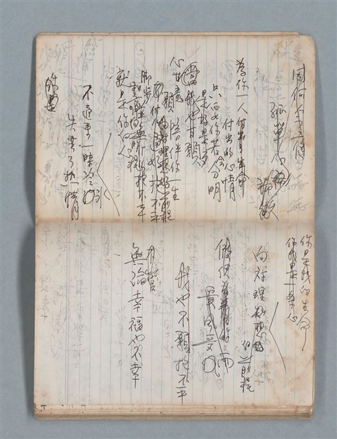 主要名稱：無題名作詞簿3（金鷹牌筆記本）圖檔，第51張，共64張