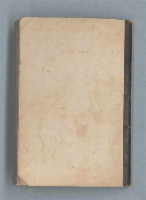 主要名稱：無題名作詞簿3（金鷹牌筆記本）圖檔，第63張，共64張