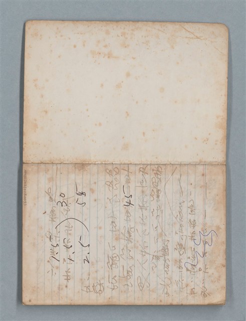 主要名稱：無題名作詞簿4（金鷹牌筆記本）圖檔，第3張，共84張