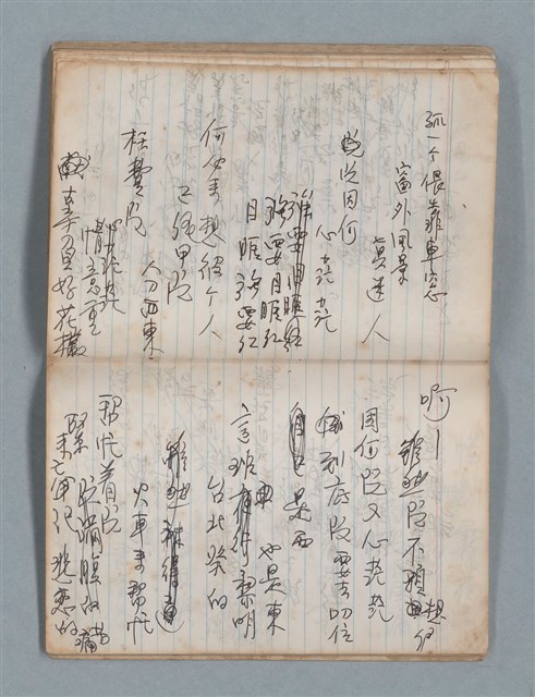 主要名稱：無題名作詞簿4（金鷹牌筆記本）圖檔，第63張，共84張