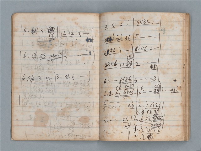 主要名稱：無題名作詞簿5（金鷹牌筆記本）圖檔，第75張，共79張