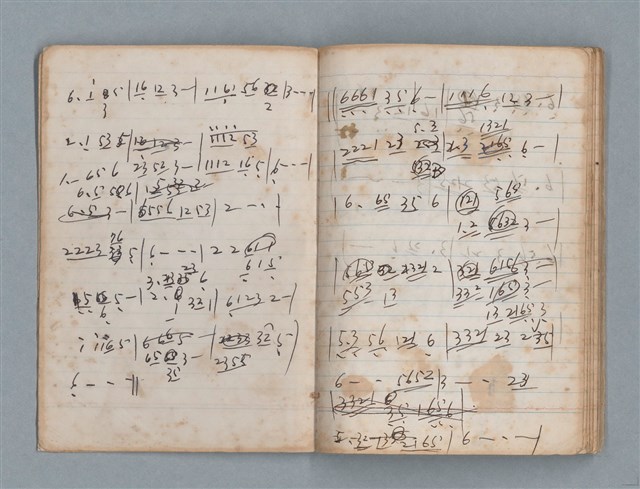 主要名稱：無題名作詞簿5（金鷹牌筆記本）圖檔，第76張，共79張