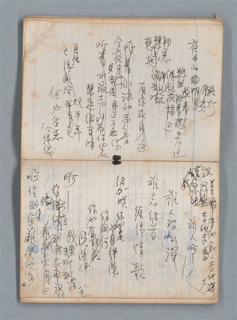 主要名稱：無題名作詞簿6（KingSan牌筆記本）圖檔，第49張，共103張
