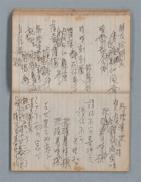 主要名稱：無題名作詞簿8（BSP牌筆記本）圖檔，第48張，共101張