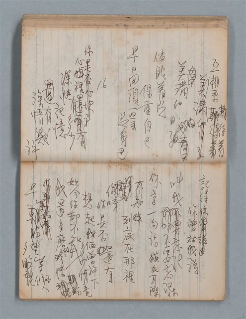 主要名稱：無題名作詞簿8（BSP牌筆記本）圖檔，第52張，共101張