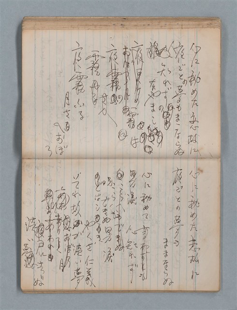 主要名稱：無題名作詞簿8（BSP牌筆記本）圖檔，第61張，共101張