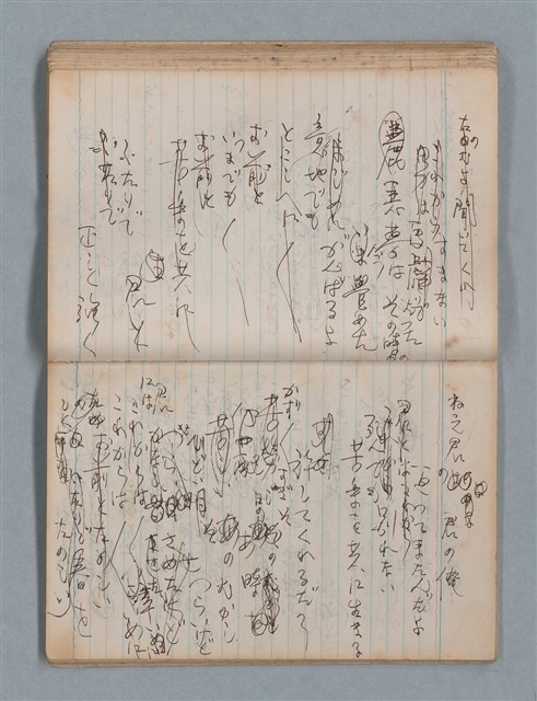 主要名稱：無題名作詞簿8（BSP牌筆記本）圖檔，第63張，共101張