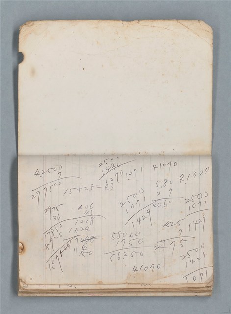 主要名稱：無題名作詞簿10（無封面筆記本）圖檔，第94張，共95張