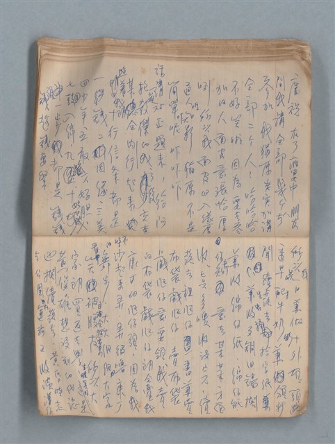 主要名稱：無題名作詞簿12（東方牌筆記本）圖檔，第39張，共101張